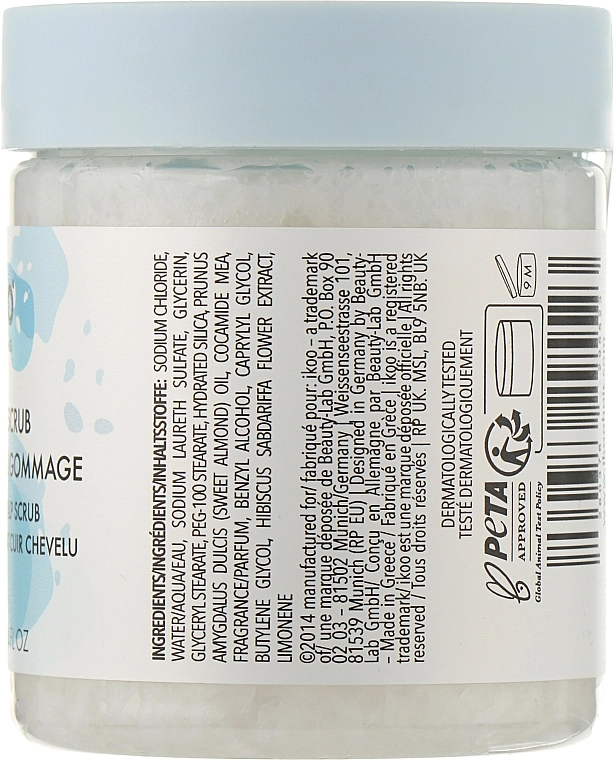 Ikoo Скраб-пенка с морской солью «Глубокое очищение и детокс» Cleansing Scalp Scrub - фото N2