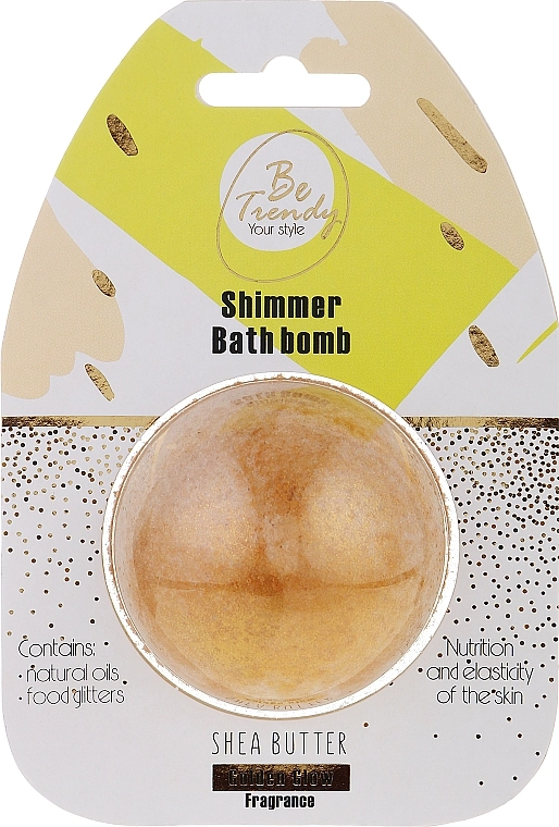 Be Trendy Бомба для ванни "Масло ши" Shimmer Bath Bomb Shea Butter Golden Glow - фото N1