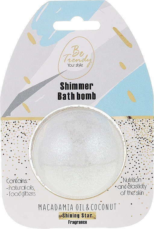 Be Trendy Бомба для ванни "Олія макадамії й кокос" Shimmer Bath Bomb Macadamia Oil & Coconut Shining Star - фото N1