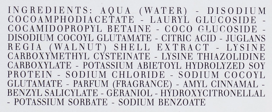 L’Erbolario Шампунь з волоським горіхом Shampoo alla Noce - фото N3