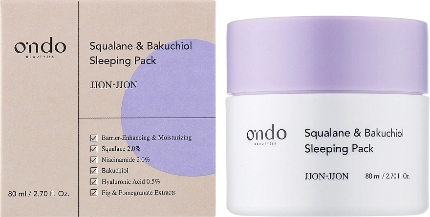 Ondo Beauty 36.5 Ночная маска для лица с бакучиолом и скваланом Squalane & Bakuchiol Sleeping Pack - фото N2