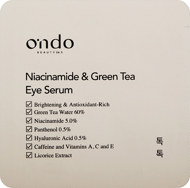 Ondo Beauty 36.5 Сироватка для очей з ніацинамідом та зеленим чаєм Niacinamide & Green Tea Eye Serum - фото N1