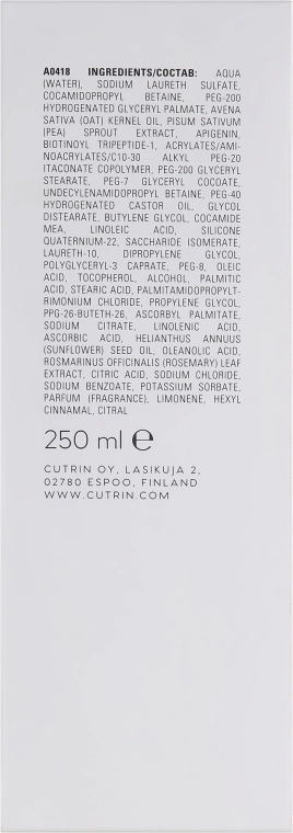 Cutrin Укрепляющий шампунь Bio+ Strengthening Shampoo - фото N3