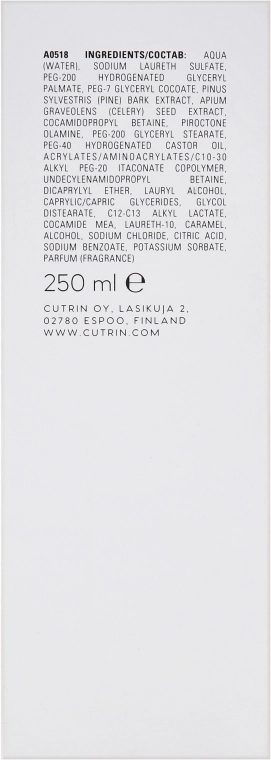 Cutrin Активный шампунь против перхоти Bio+ Active Anti-Dandruff Shampoo - фото N3