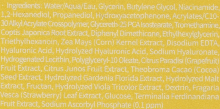 Тонизирующая сыворотка с витамином С для сияния кожи - NEEDLY Vita C Glow Toning Ampoule, 30 мл - фото N3