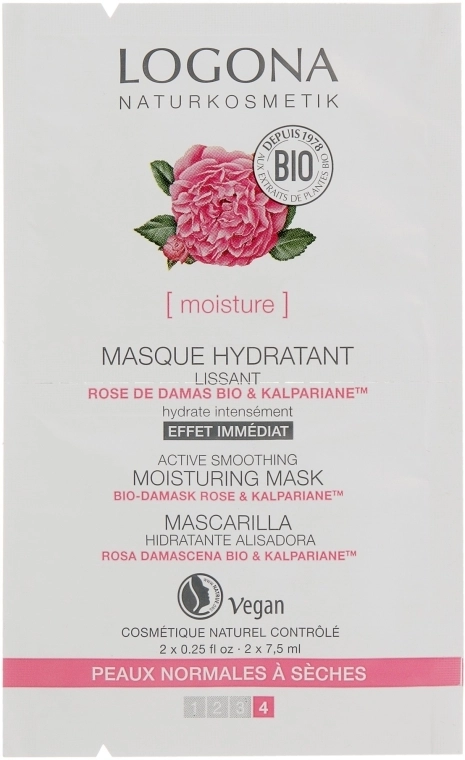Logona Маска зволожуюча для обличчя для сухої і чутливої шкіри Facial Care Relaxation Mask Organic Rose & Aloe - фото N1