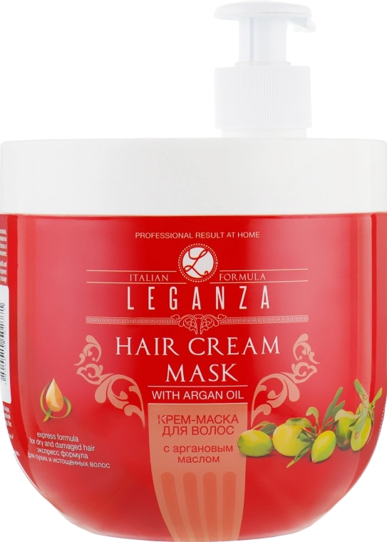 Leganza Крем-маска для волос с аргановым маслом Cream Hair Mask With Argan Oil (с дозатором) - фото N1