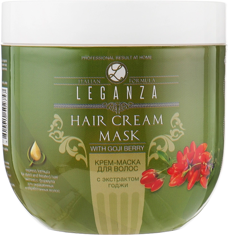 Leganza Крем-маска для волос с экстрактом годжи Cream Hair Mask With Extract Of Goji Berry (без дозатора) - фото N1