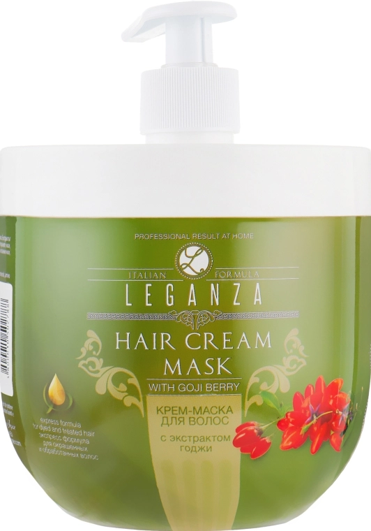 Leganza Крем-маска для волос с экстрактом годжи Cream Hair Mask With Extract Of Goji Berry (с дозатором) - фото N1