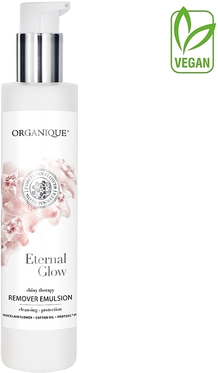 Organique Eternal Glow Remover Emulsion * УЦІНКА Емульсія для зняття макіяжу - фото N3