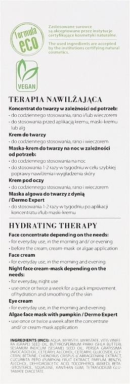 Organique УЦІНКА Інтенсивна зволожувальна нічна крем-маска Hydrating Therapy Night Face Cream-Mask * - фото N3