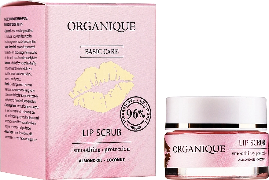 Organique Скраб для губ Basic Care Lip Peeling - фото N2