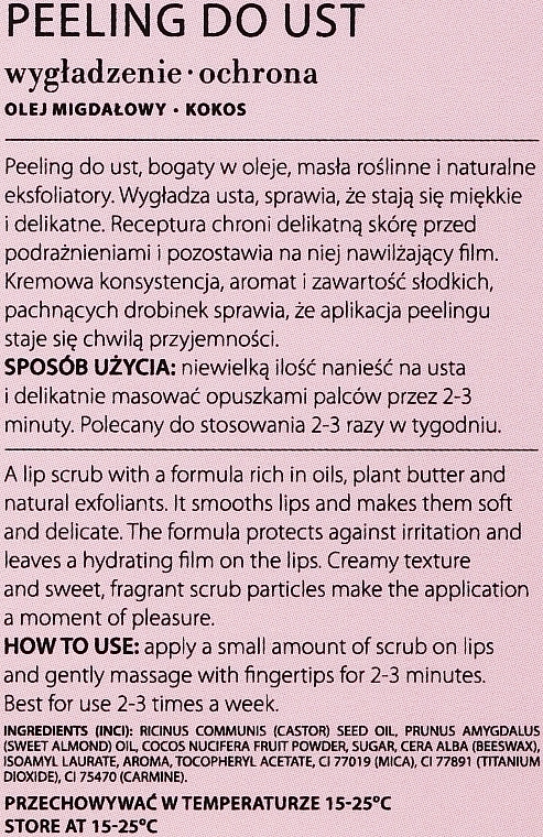 Organique Скраб для губ Basic Care Lip Peeling - фото N3