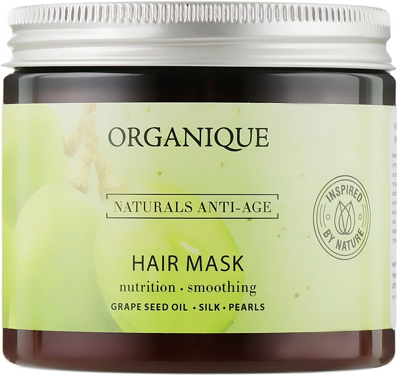 Organique Омолоджуюча маска для волосся Naturals Anti-Age Hair Mask - фото N1