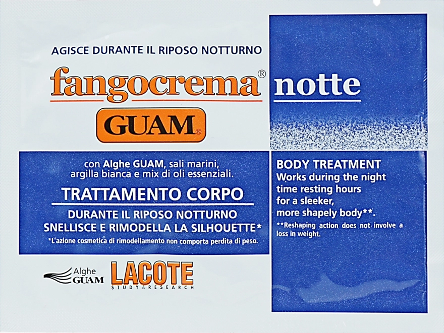 Guam Фанго крем ночной Fangocrema Notte, 500ml - фото N2