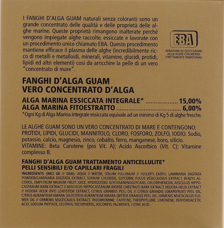 Guam Антицеллюлитная маска для чувствительной кожи с хрупкими капиллярами Fanghi d'alga Pelli Sensibili - фото N3