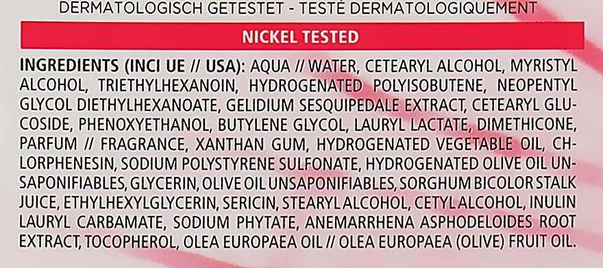 Guam Крем для увеличения объема груди Crema seno volumizante - фото N4