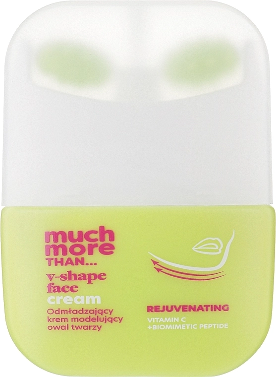 HiSkin Омолаживающий крем для лица Much More Than V-Shape Face Cream - фото N1