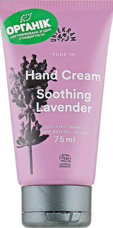 Urtekram Органічний крем для рук "Заспокійлива лаванда" Soothing Lavender Hand Cream - фото N1