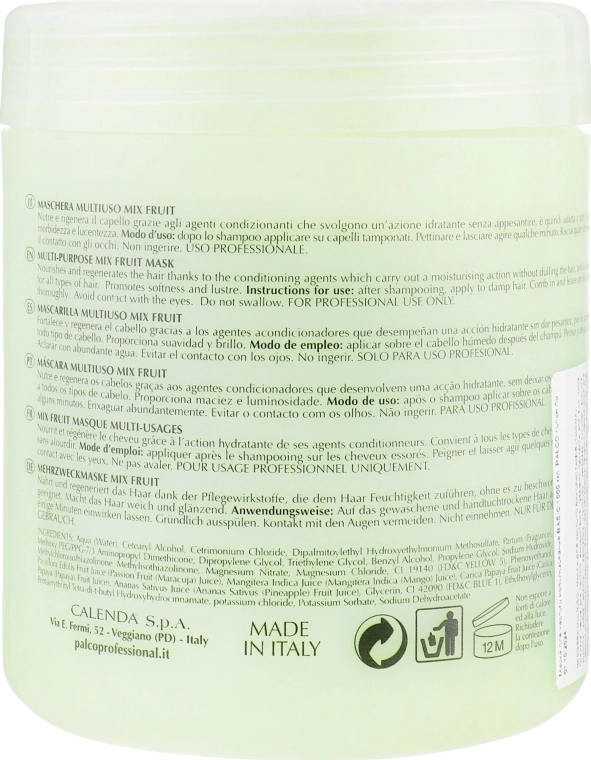 Palco Professional Маска для частого использования Basic Mask - фото N2