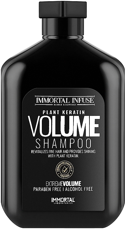 Immortal Шампунь для объема волос Infuse Volume Shampoo - фото N1