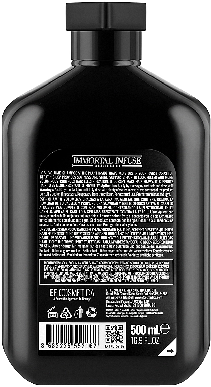 Immortal Шампунь для объема волос Infuse Volume Shampoo, 500ml - фото N2