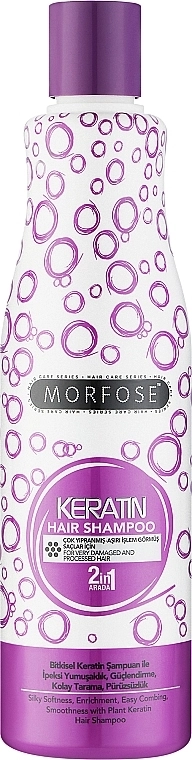 Morfose Шампунь для волосся Buble Keratin Hair Shampoo - фото N2