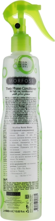 Morfose Кондиціонер двофазний для волосся Biotin Two Phase Conditioner - фото N4