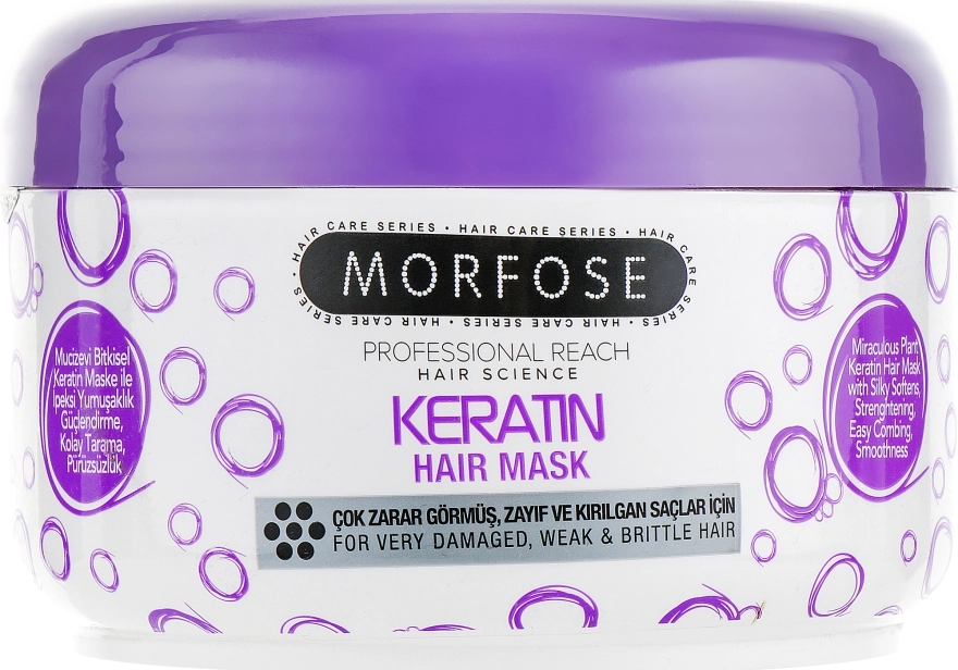 Morfose Маска для волосся Buble Keratin Hair Mask - фото N1