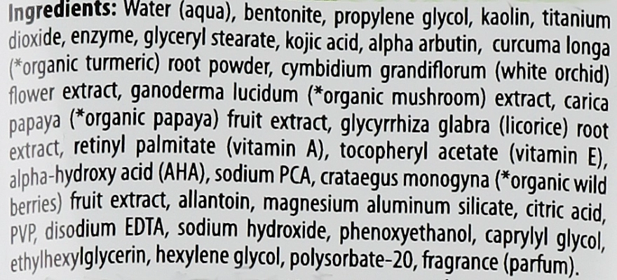 Hollywood Style Маска для обличчя проти зморшок із куркумою Organic Turmeric DeScar Clay Mask - фото N3