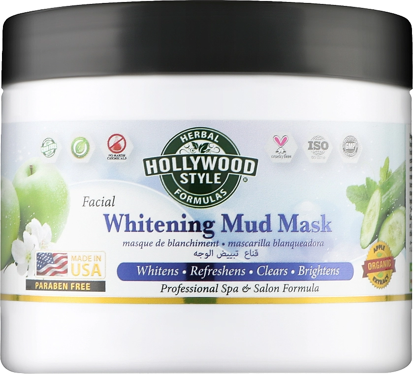 Hollywood Style Отбеливающая грязевая маска для лица Whitening Mud Mask - фото N2