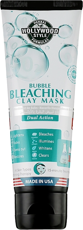 Hollywood Style Маска для обличчя освітлювальна Organic Bubble Bleaching Clay Mask - фото N1