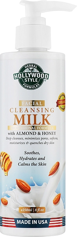 Hollywood Style Молочко для глубокого очищения лица Facial Cleansing Milk - фото N1