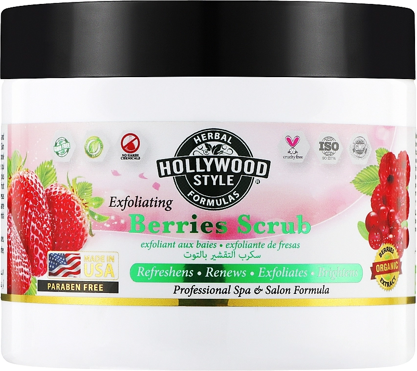 Hollywood Style Відлущувальний скраб для обличчя з екстрактом лісових ягід Exfoliating Berries Scrub - фото N3