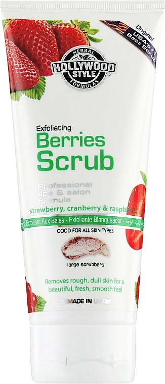 Hollywood Style Відлущувальний скраб для обличчя з екстрактом лісових ягід Exfoliating Berries Scrub - фото N1
