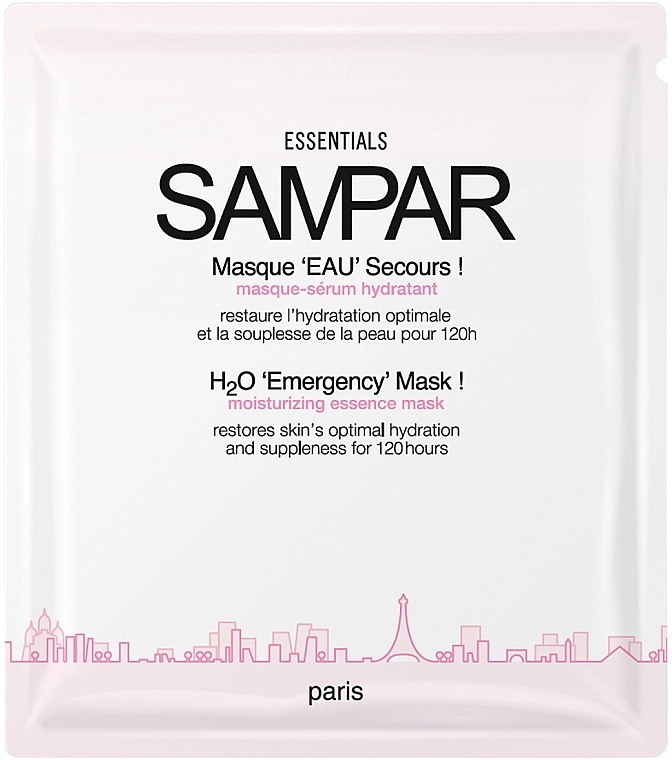 Sampar Маска зволожувальна для обличчя H2O 'Emergency' Mask - фото N1