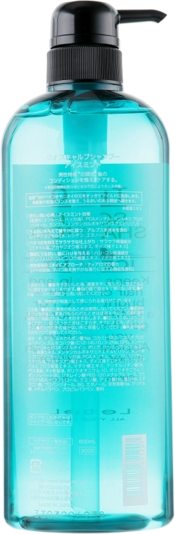 Lebel Шампунь для волос «Холодная мята» TheO Scalp Shampoo Ice Mint - фото N3