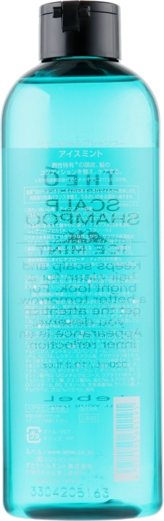 Lebel Шампунь для волос «Холодная мята» TheO Scalp Shampoo Ice Mint - фото N4