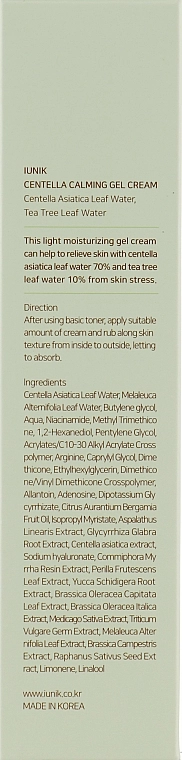 IUNIK Заспокійливий крем-гель з центелою Centella Calming Gel Cream - фото N4