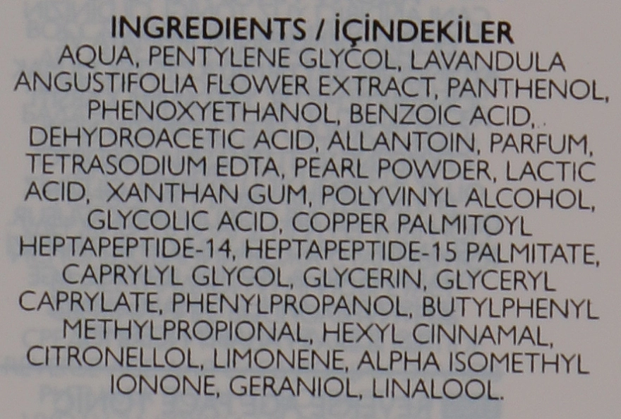 Thalia Відновлювальний антивіковий тонік для обличчя з пептидами і гіалуроновою кислотою Pearl&Peptide Face Tonic - фото N4