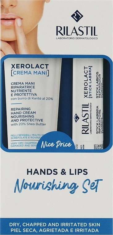 Rilastil Набор Xerolact Hands & Lips Nuorishing Set (h/cr/30ml + lip/balm/4.8g) - фото N1
