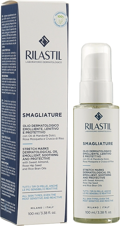 Rilastil Дерматологическое смягчающее и успокаивающее масло Stretch Marks Dermatological Oil - фото N2