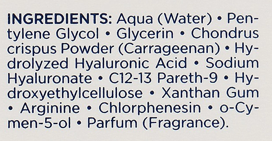 Rilastil Зволожувальний гель-сироватка для обличчя Aqua Intense Gel Serum - фото N4