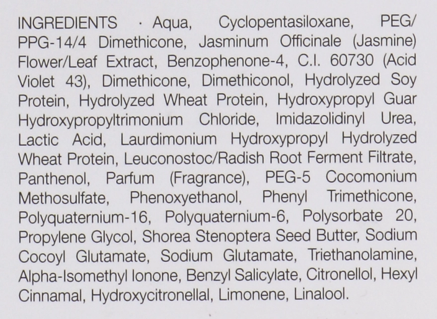 PH Laboratories Несмываемый спрей-кондиционер "Ледяной блонд" - фото N4