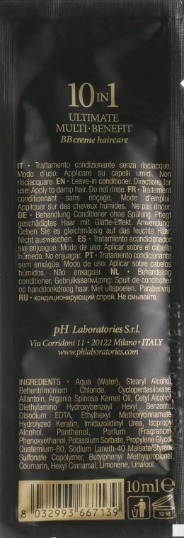 PH Laboratories Нектар для волос Argan&Keratin Nectar - фото N4