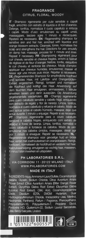 PH Laboratories Регенерирующий шампунь Rejuvenating Shampoo (пробник) - фото N2