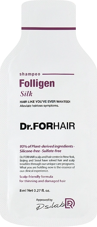 Dr. ForHair Шампунь для поврежденных волос Folligen Silk Shampoo (пробник), 50ml - фото N1