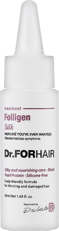 Dr. ForHair Відновлювальна маска-кондиціонер для пошкодженого волосся Folligen Silk Treatment (міні) - фото N1