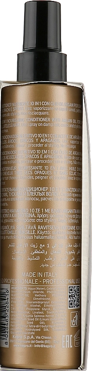 KayPro Поживний кондиціонер з аргановою олією Special Care Total One Conditioner - фото N3