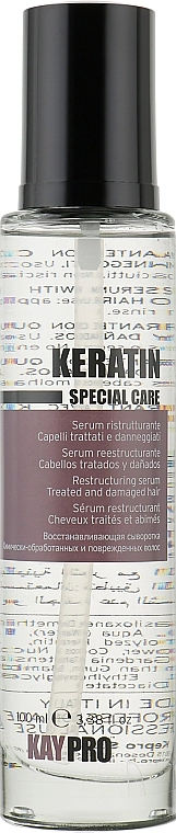 Сыворотка с кератином для волос - KayPro Special Care Keratin Serum, 100 мл - фото N2